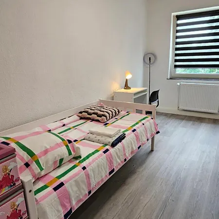 In Bilk-zentrum Homestay